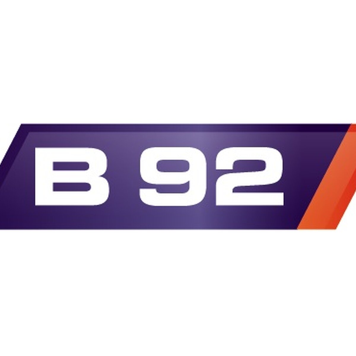 b92_logo.jpg