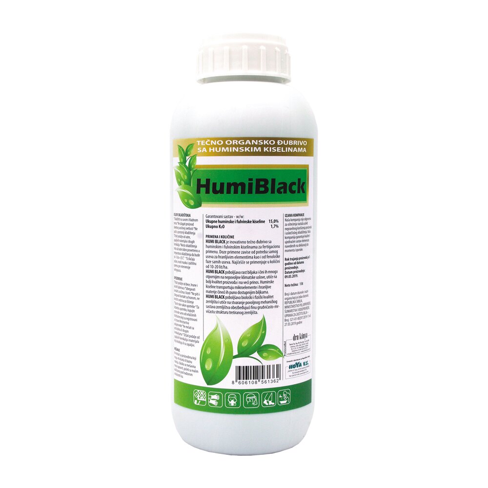 HumiBlack_1lit (1).jpg