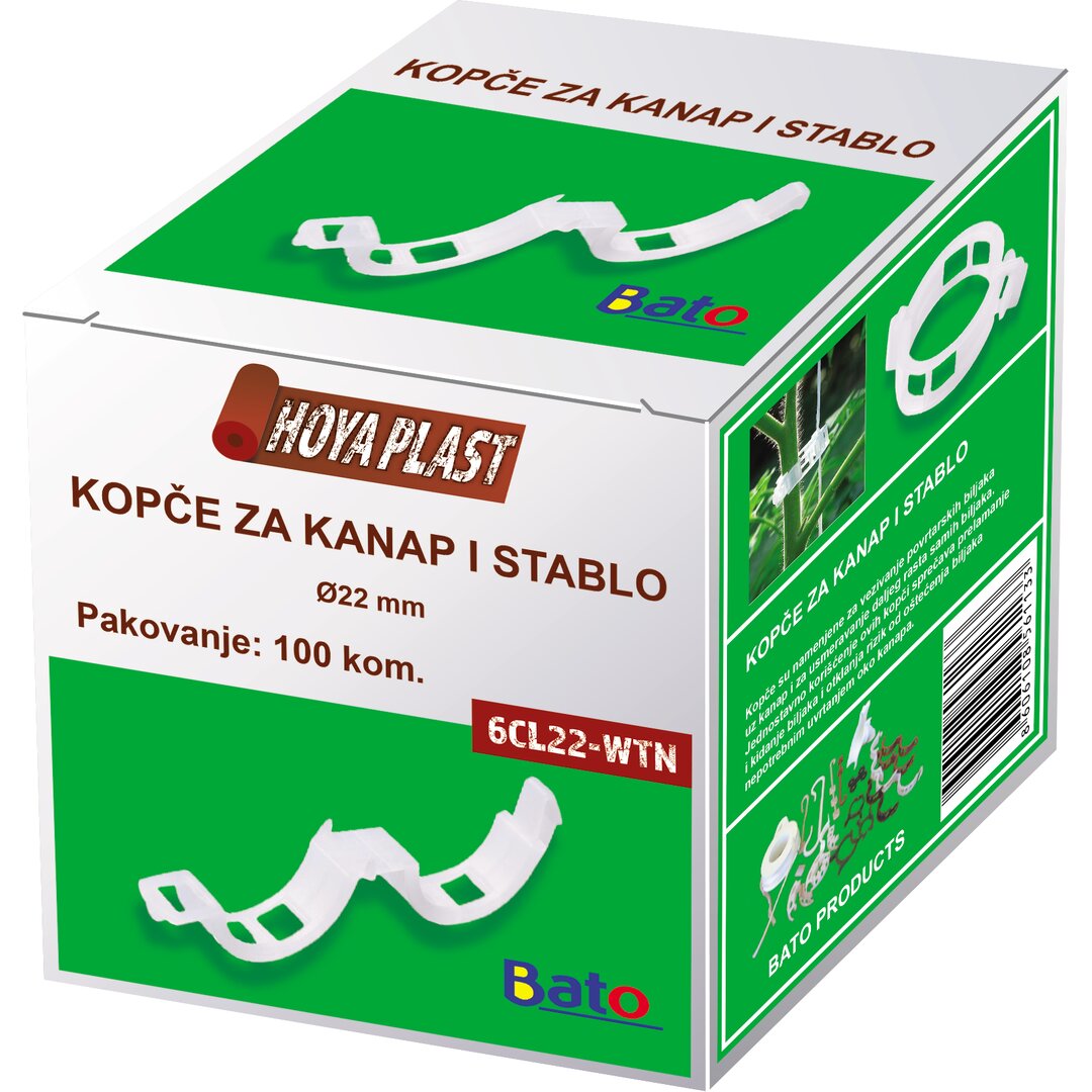 kutija-kopce-za-kanap-i-stablo-pack.png